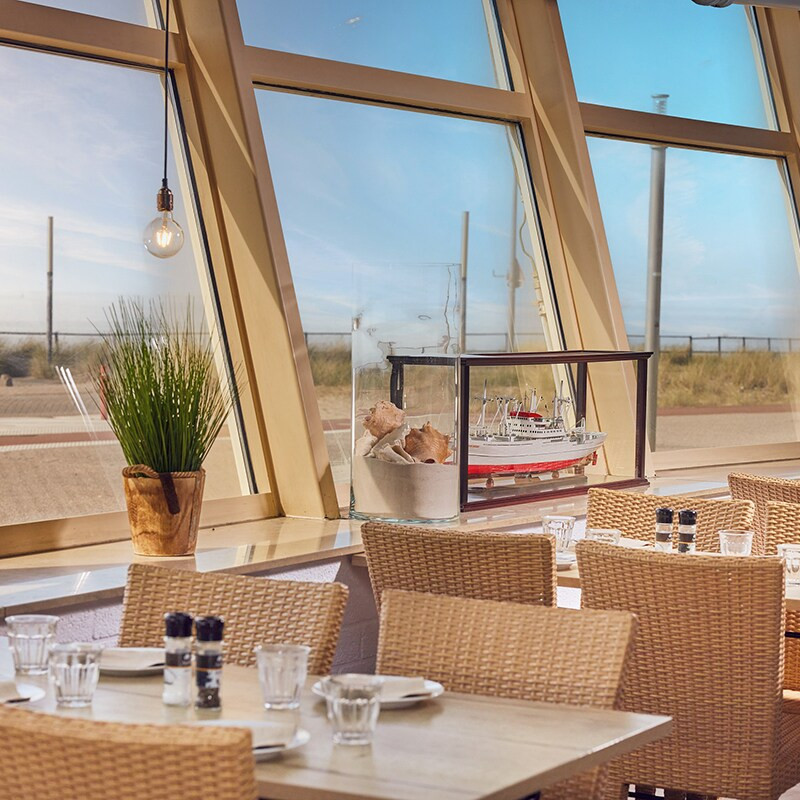 Center Parcs Park Zandvoort-