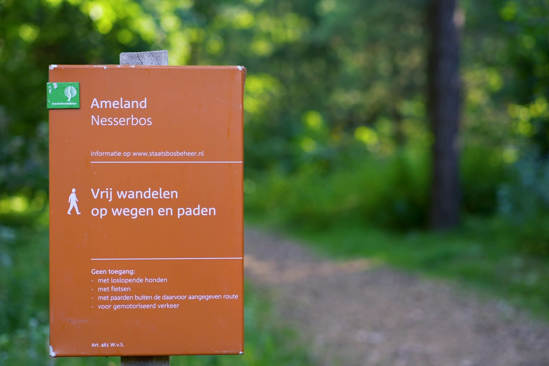 Vakantiepark Boomhiemke-