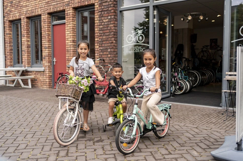 Dormio Resort Maastricht-
