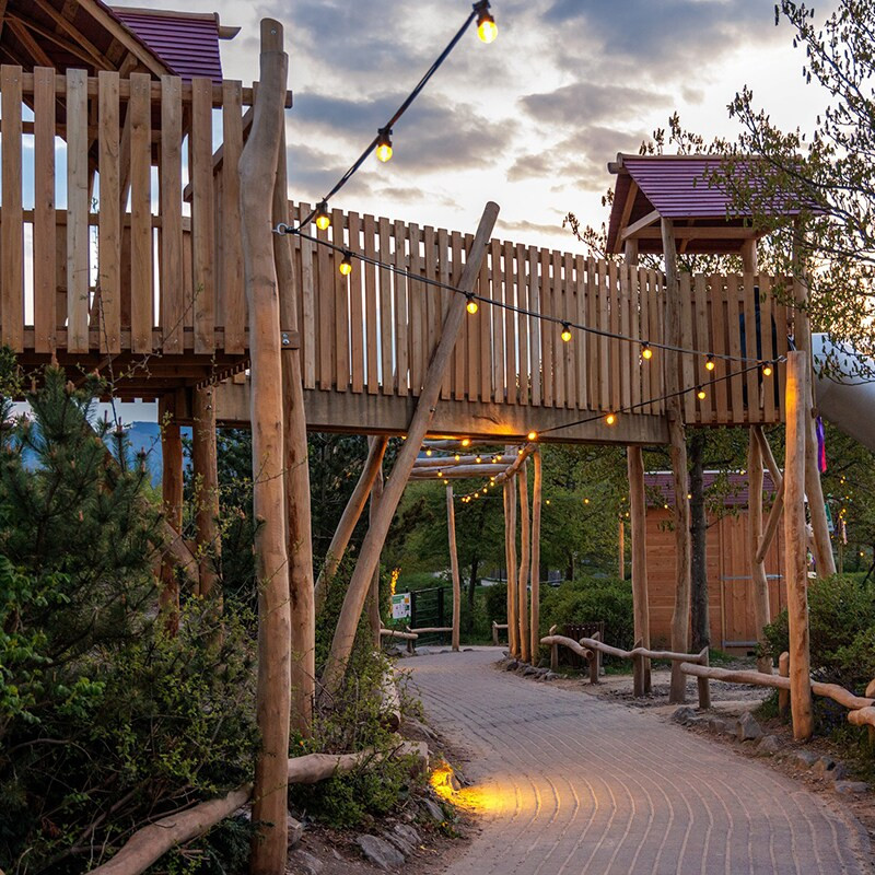 Center Parcs Hochsauerland-