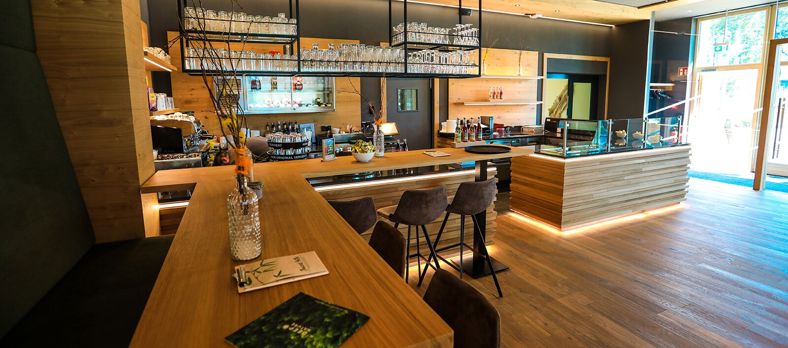Center Parcs Park Allgäu-